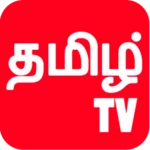 Logo of New Tamil Tv android Application 